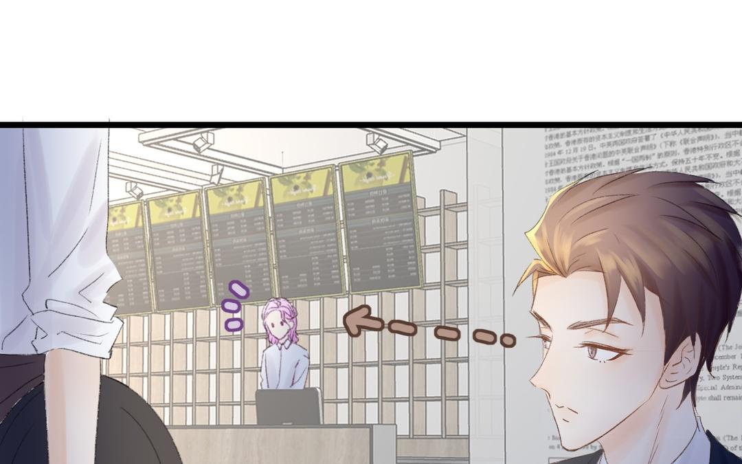 第二21话(1/2)-第21话