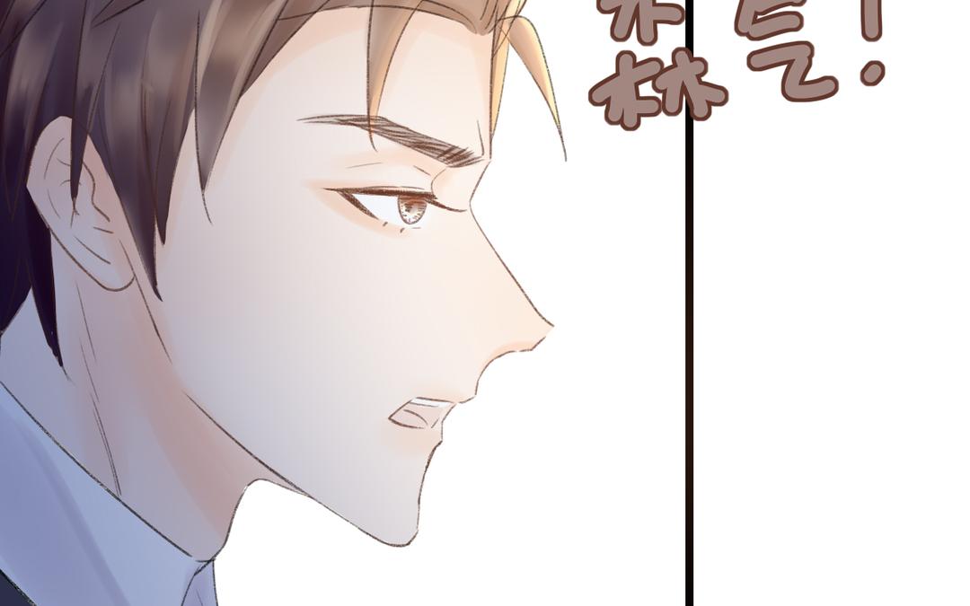 第二21话(1/2)-第21话