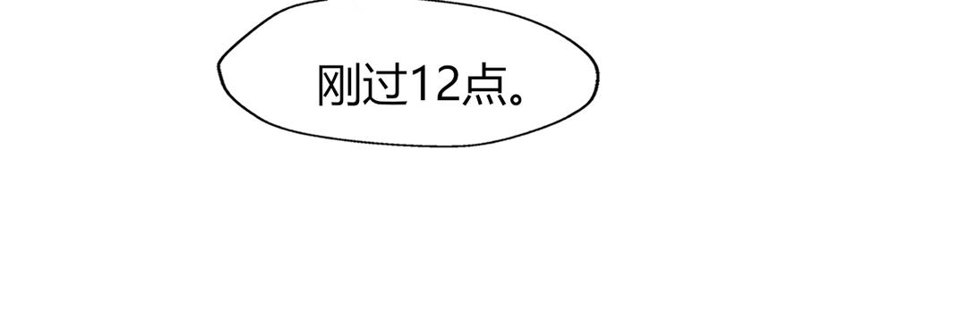 第二21话(1/2)-第21话