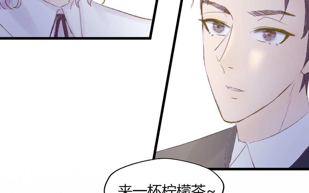 第二21话(1/2)-第21话