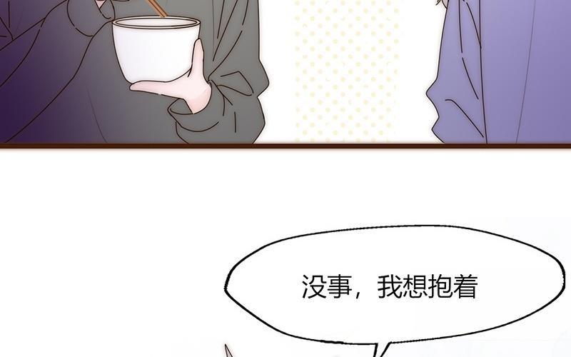 第23话(1/2)-第23话