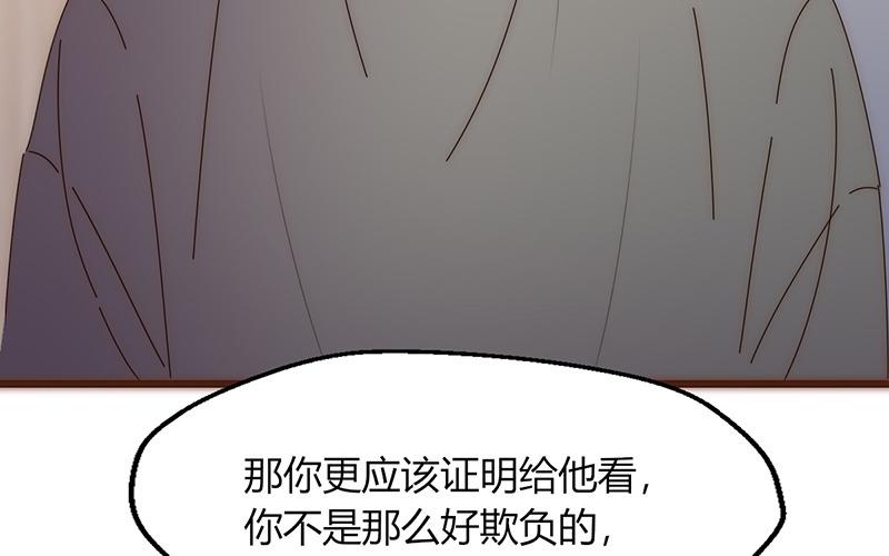 第23话(1/2)-第23话