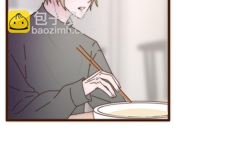 第23话(1/2)-第23话