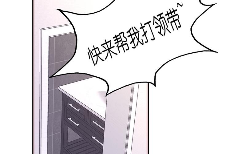 第27话(1/2)-第27话