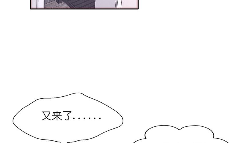 第27话(1/2)-第27话