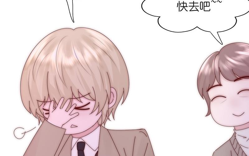 第27话(1/2)-第27话