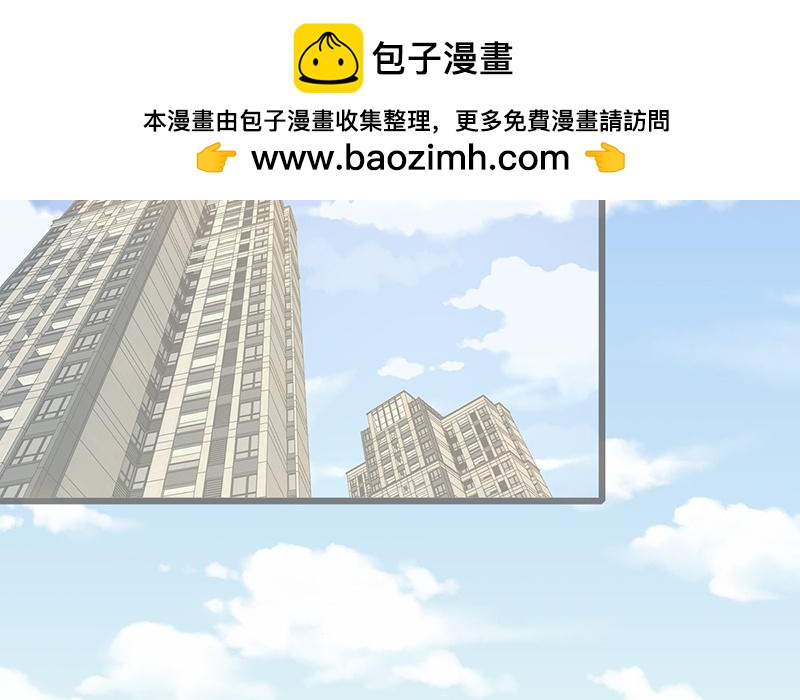 第27话(1/2)-第27话