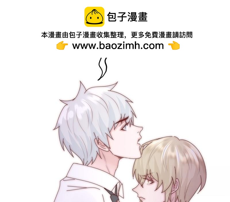 第27话(1/2)-第27话