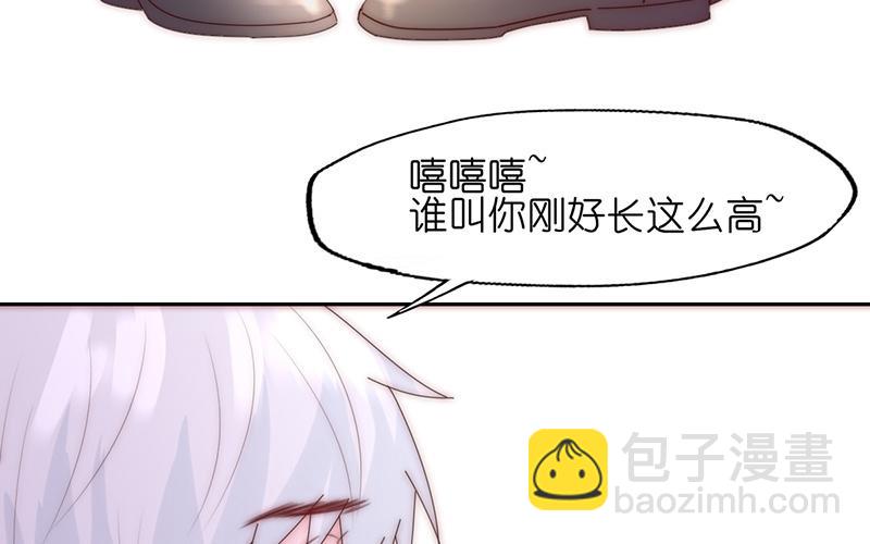 第27话(1/2)-第27话