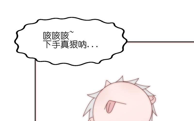 第27话(1/2)-第27话