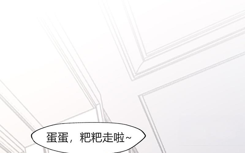 第27话(1/2)-第27话