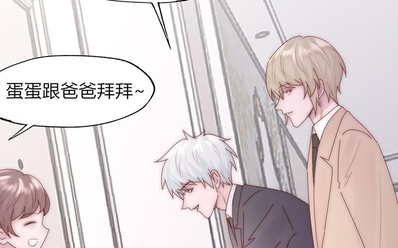 第27话(1/2)-第27话