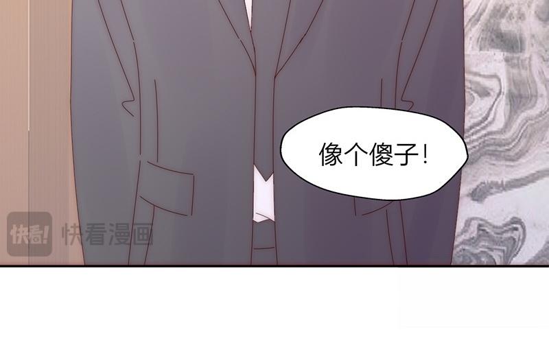 第27话(1/2)-第27话