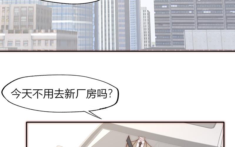 第27话(1/2)-第27话