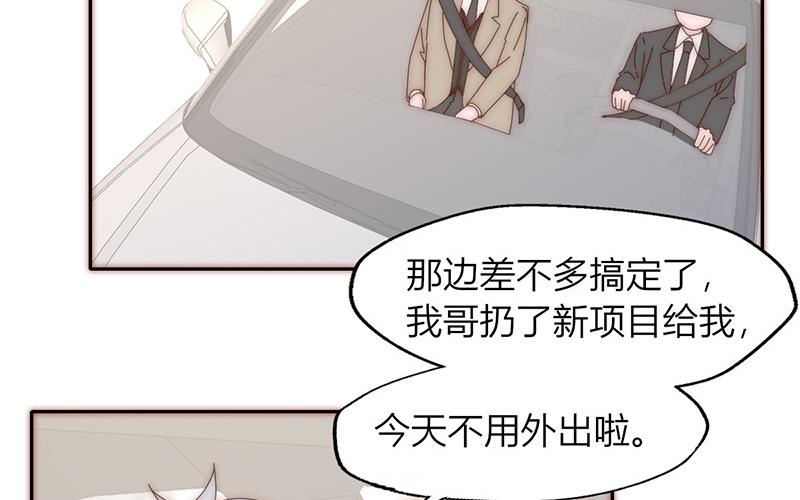 第27话(1/2)-第27话