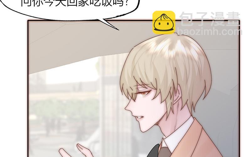 第27话(1/2)-第27话