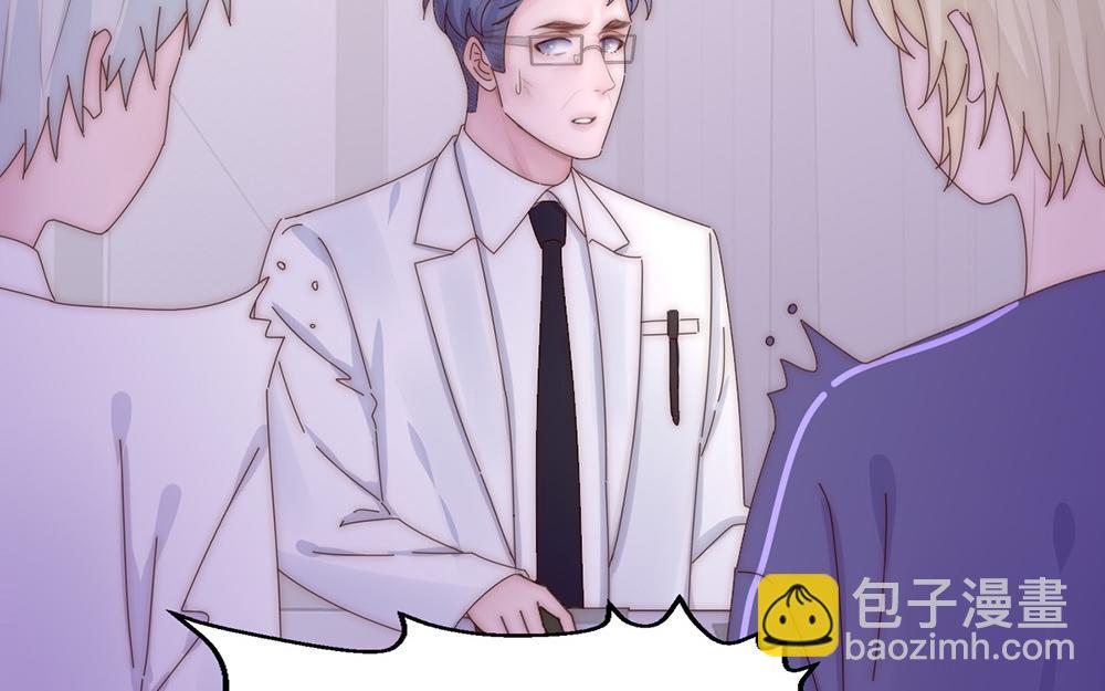 第29话(1/2)-第29话