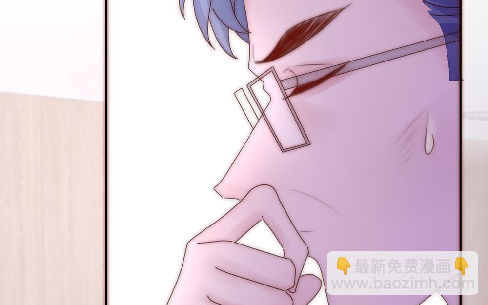 第29话(1/2)-第29话