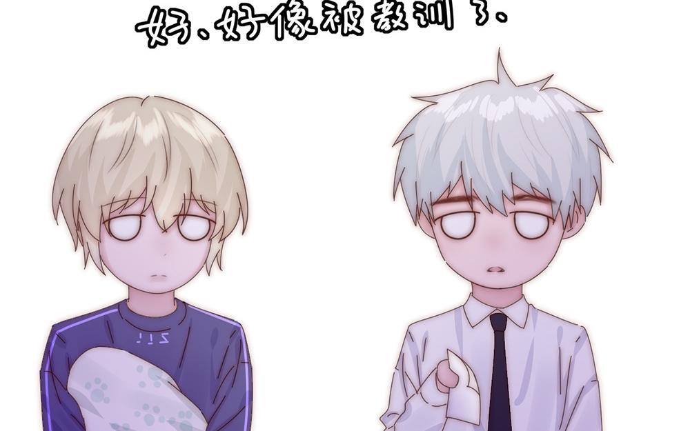 第29话(1/2)-第29话