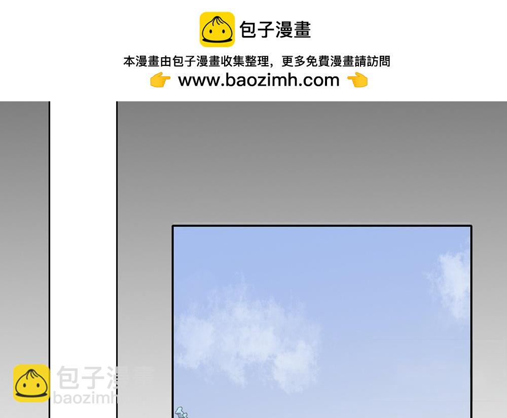 第29话(1/2)-第29话