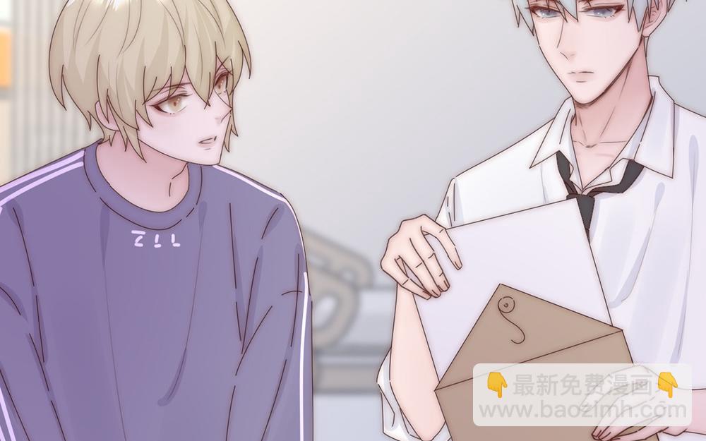 第29话(1/2)-第29话