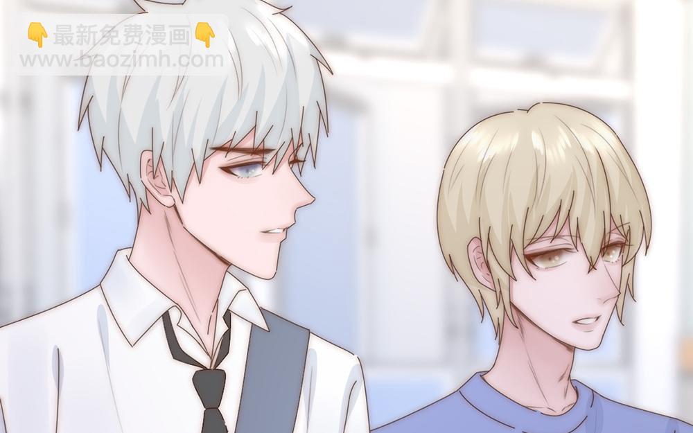 第29话(1/2)-第29话