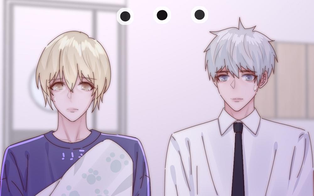 第29话(1/2)-第29话