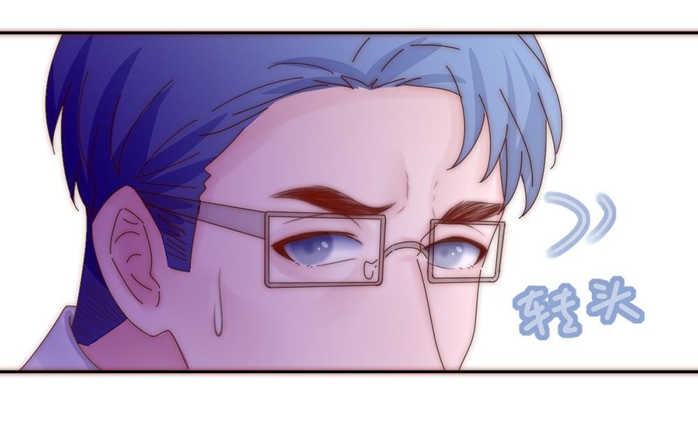 第29话(1/2)-第29话