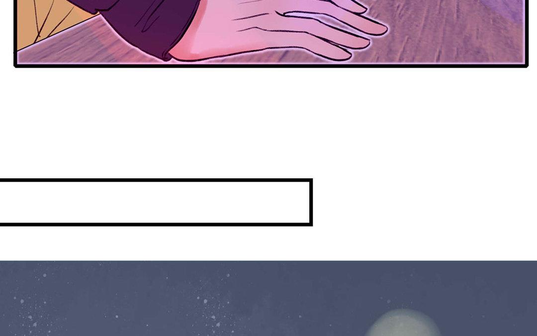 第3话(1/2)-第3话