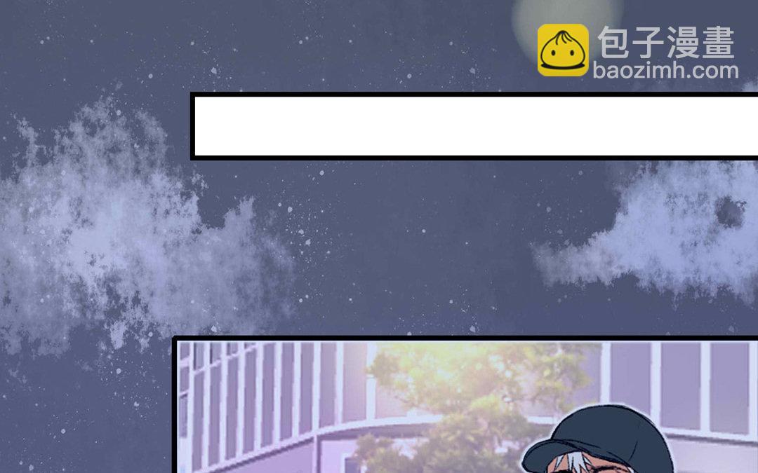 第3话(1/2)-第3话