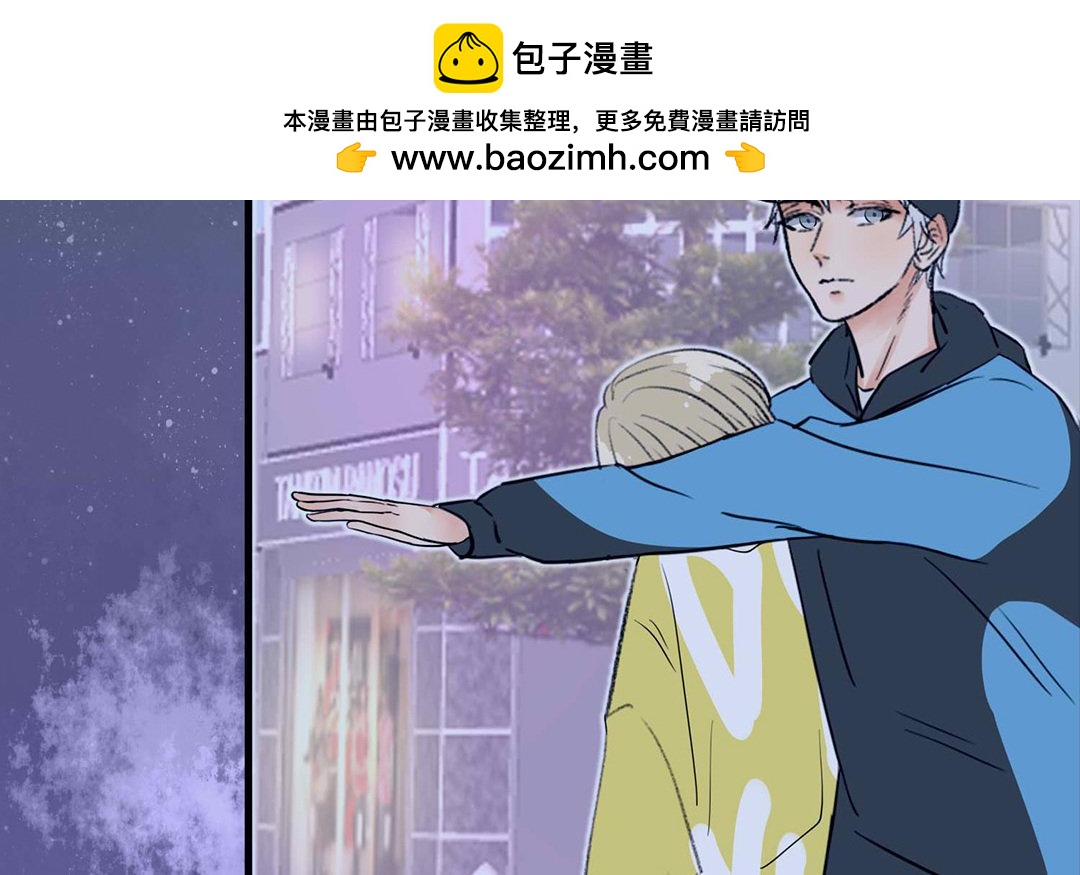 第3话(1/2)-第3话