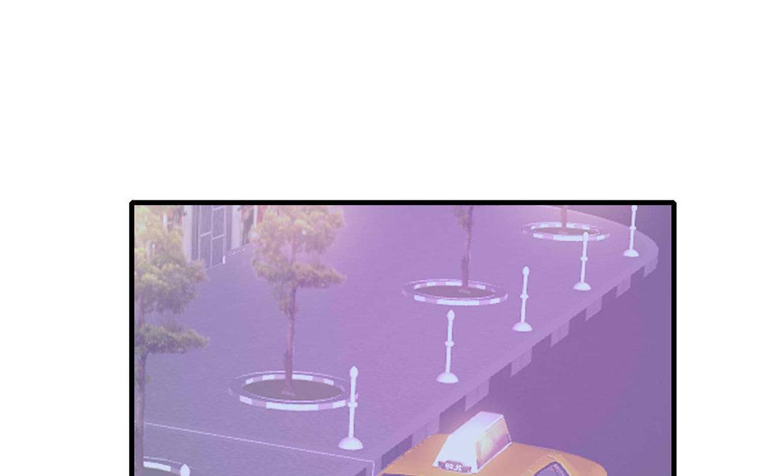 第3话(1/2)-第3话