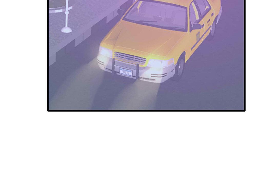 第3话(1/2)-第3话