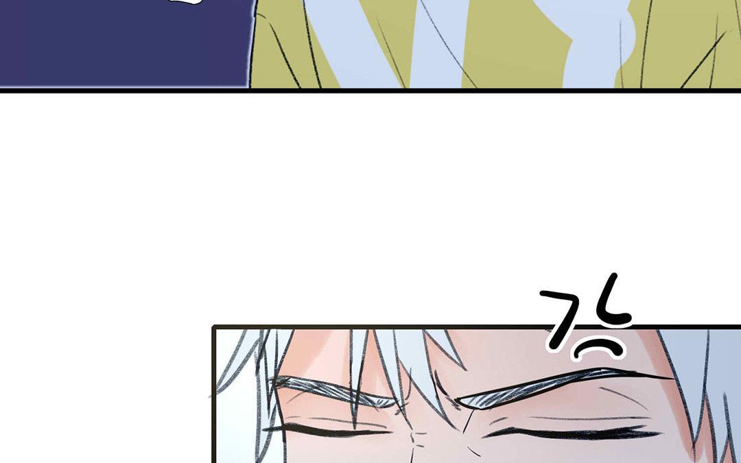 第3话(1/2)-第3话