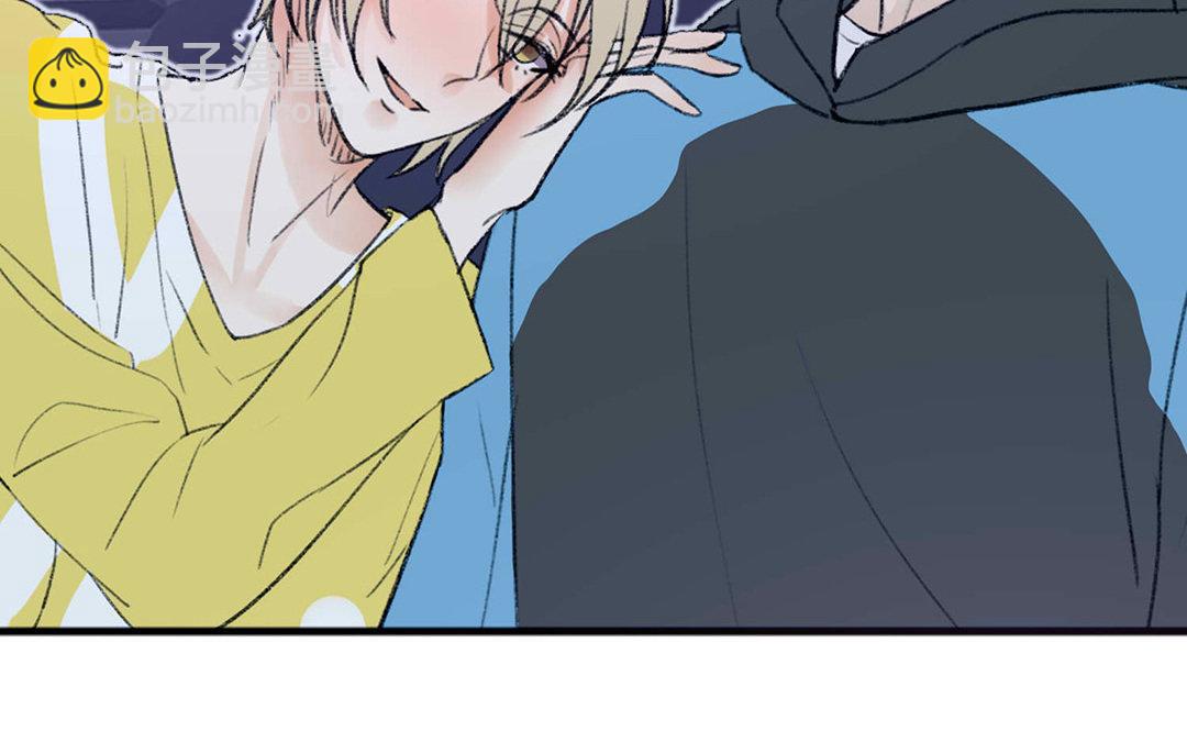 第3话(1/2)-第3话