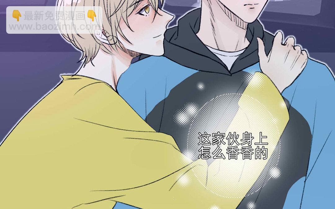 第3话(1/2)-第3话