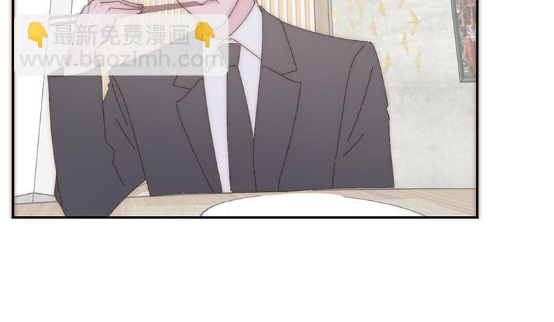 第31话(1/2)-第31话