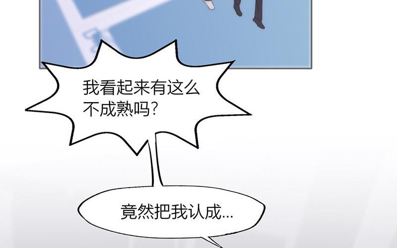 第31话(1/2)-第31话