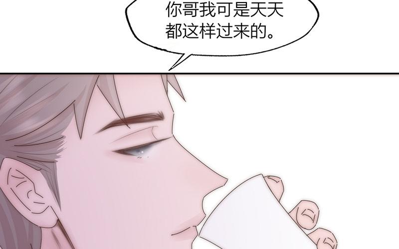 第31话(1/2)-第31话