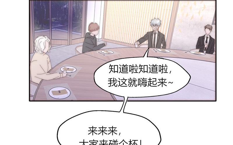 第31话(1/2)-第31话