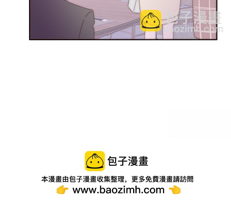 第31话(1/2)-第31话