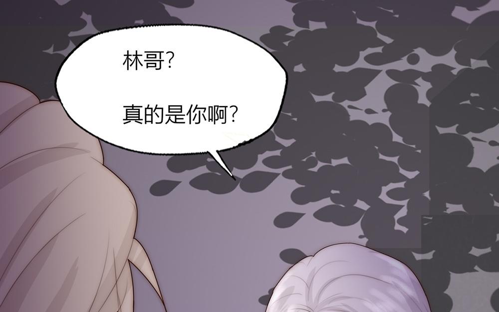 第33话(1/2)-第33话