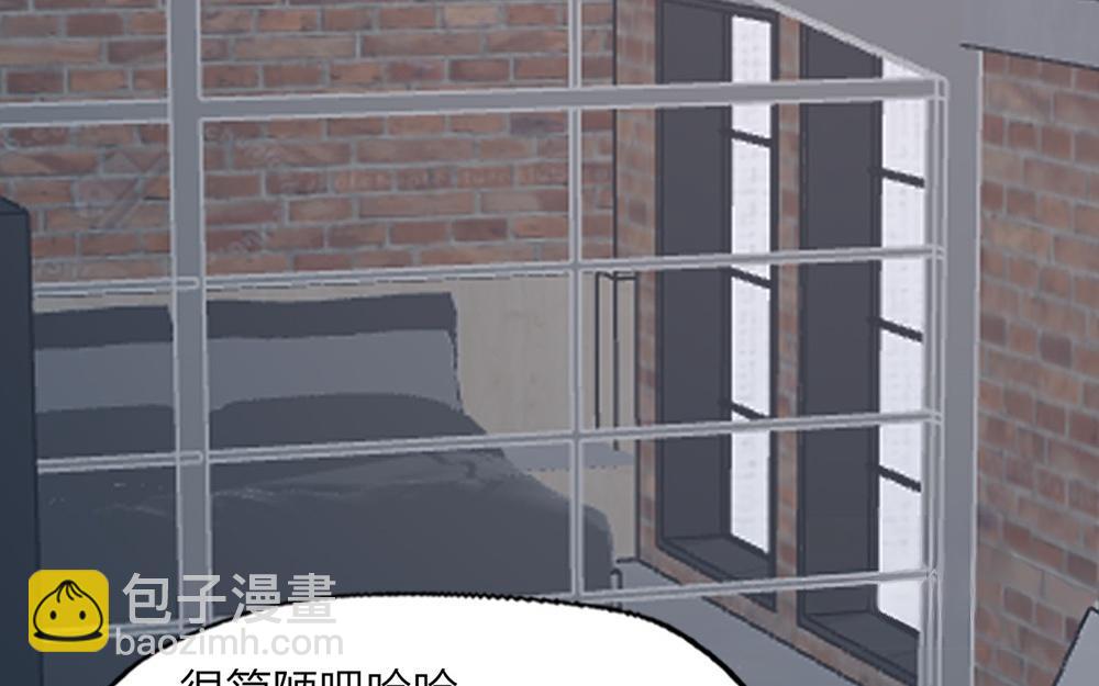 第33话(1/2)-第33话