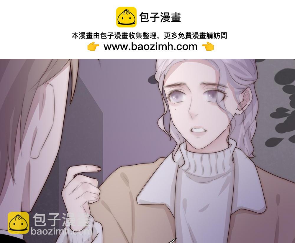 第33话(1/2)-第33话