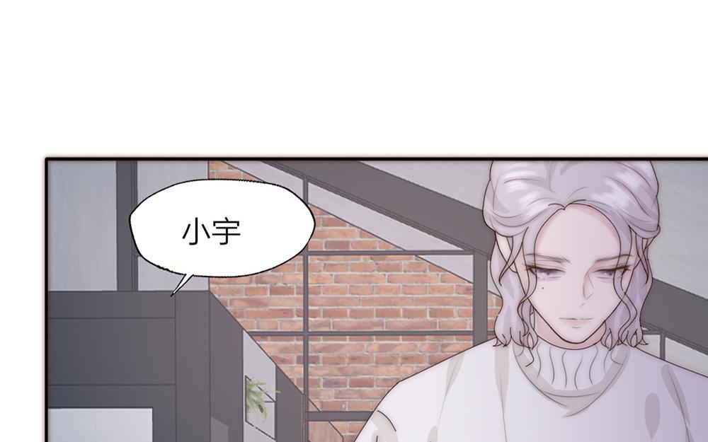 第33话(1/2)-第33话