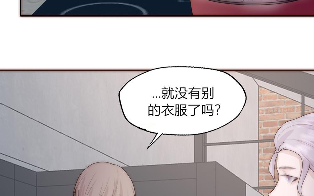 第33话(1/2)-第33话