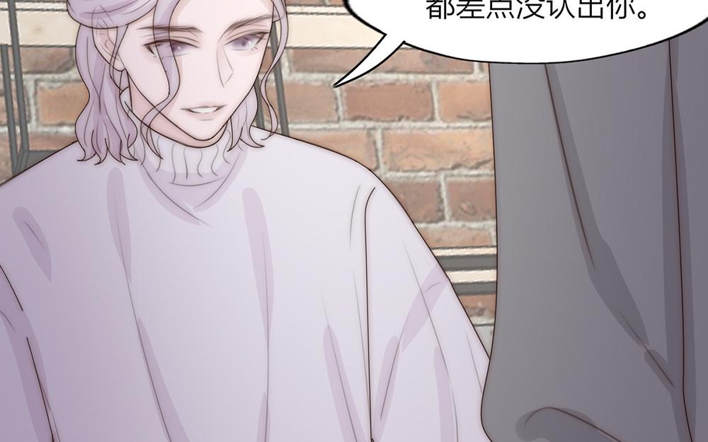 第33话(1/2)-第33话