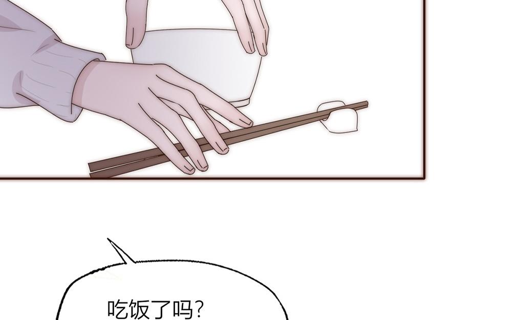 第33话(1/2)-第33话