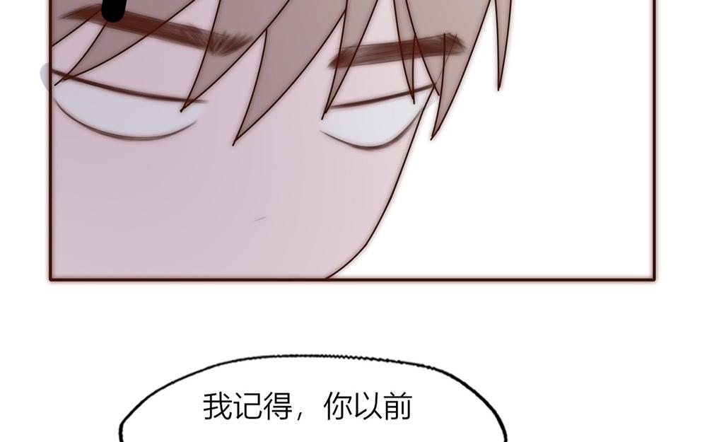 第33话(1/2)-第33话