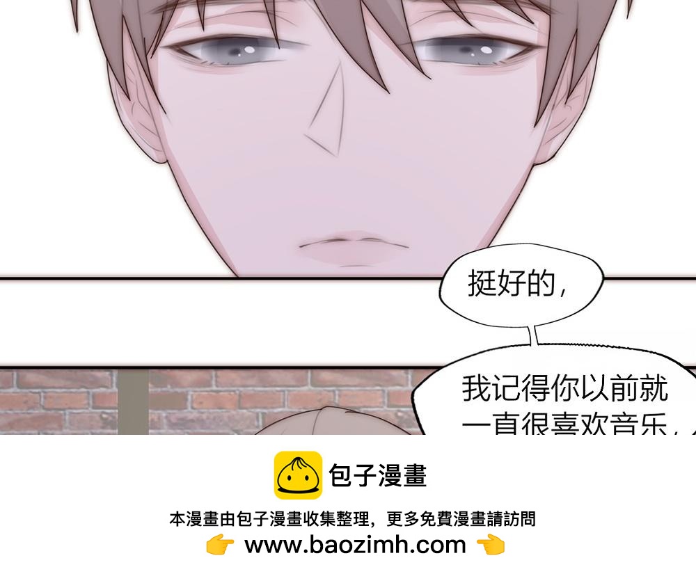 第33话(1/2)-第33话